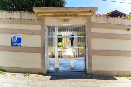 Apartamento à venda com 50m², 2 quartos e 1 vaga Apartamento à venda com 50m², 2 quartos e 1 vagaFachada