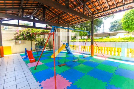 Apartamento à venda com 50m², 2 quartos e 1 vaga Apartamento à venda com 50m², 2 quartos e 1 vagaPlayground