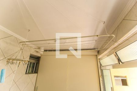 Apartamento à venda com 50m², 2 quartos e 1 vaga Apartamento à venda com 50m², 2 quartos e 1 vagaÁrea de Serviço