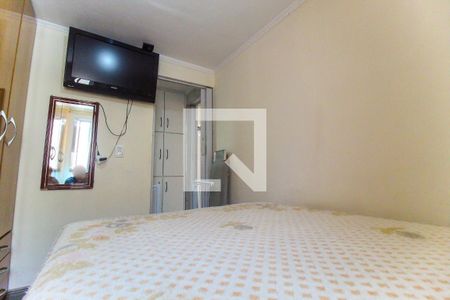 Apartamento à venda com 50m², 2 quartos e 1 vaga Apartamento à venda com 50m², 2 quartos e 1 vagaQuarto 2