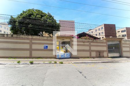 Apartamento à venda com 50m², 2 quartos e 1 vaga Apartamento à venda com 50m², 2 quartos e 1 vagaFachada