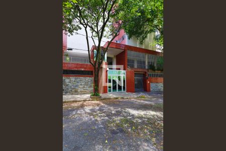 Apartamento para alugar com 90m², 2 quartos e 1 vagaFachada