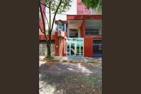 Apartamento para alugar com 90m², 2 quartos e 1 vagaFachada