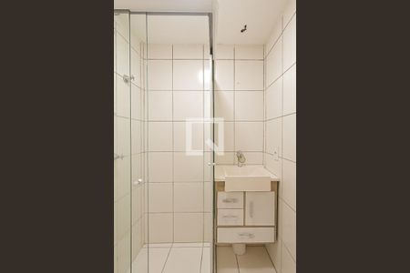 Apartamento à venda com 52m², 2 quartos e 1 vagaBanheiro