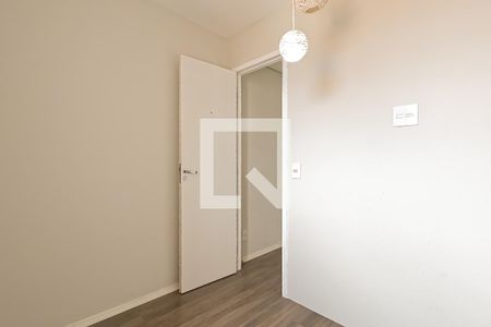 Apartamento à venda com 52m², 2 quartos e 1 vagaQuarto 1 