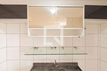 Apartamento à venda com 52m², 2 quartos e 1 vaga Cozinha 