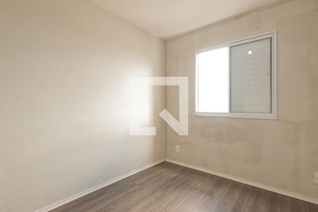 Apartamento à venda com 52m², 2 quartos e 1 vagaQuarto 2