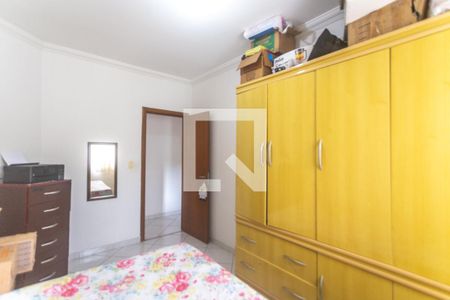 Apartamento para alugar com 62m², 2 quartos e 1 vaga Apartamento para alugar com 62m², 2 quartos e 1 vagaQuarto 2