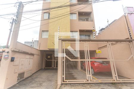Apartamento para alugar com 62m², 2 quartos e 1 vaga Apartamento para alugar com 62m², 2 quartos e 1 vagaFachada