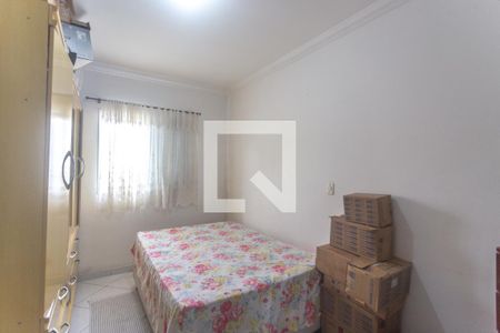 Apartamento para alugar com 62m², 2 quartos e 1 vaga Apartamento para alugar com 62m², 2 quartos e 1 vagaQuarto 2