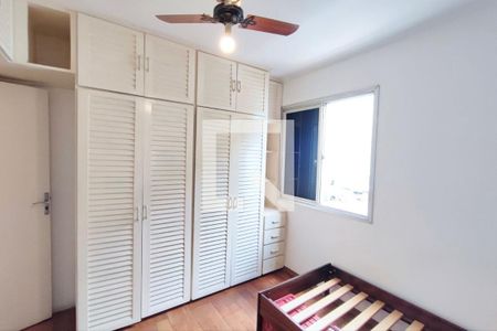 Quarto 1 de apartamento à venda com 2 quartos, 60m² em Jardim Pauliceia, Campinas