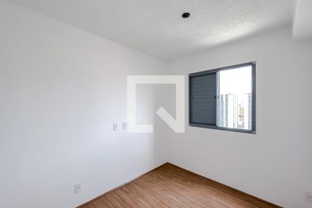 Apartamento para alugar com 30m², 1 quarto e sem vaga Apartamento para alugar com 30m², 1 quarto e sem vagaQuarto