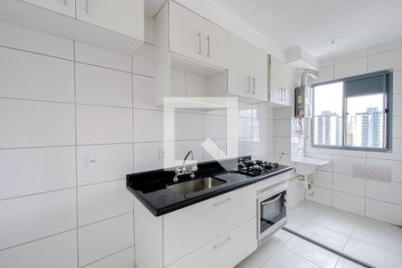 Apartamento para alugar com 30m², 1 quarto e sem vaga Apartamento para alugar com 30m², 1 quarto e sem vagaCozinha