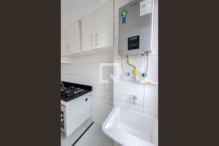 Apartamento para alugar com 30m², 1 quarto e sem vaga Apartamento para alugar com 30m², 1 quarto e sem vagaÁrea de Serviço