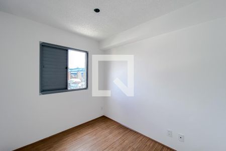 Apartamento para alugar com 30m², 1 quarto e sem vaga Apartamento para alugar com 30m², 1 quarto e sem vagaQuarto
