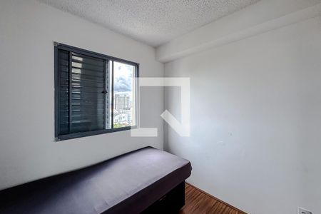 Quarto de apartamento para alugar com 1 quarto, 30m² em Mooca, São Paulo
