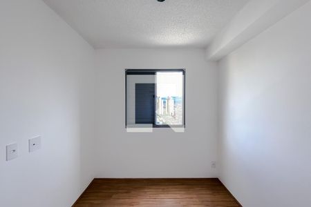 Apartamento para alugar com 30m², 1 quarto e sem vaga Apartamento para alugar com 30m², 1 quarto e sem vagaQuarto