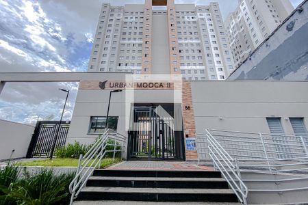 Apartamento para alugar com 30m², 1 quarto e sem vaga Apartamento para alugar com 30m², 1 quarto e sem vagaFachada