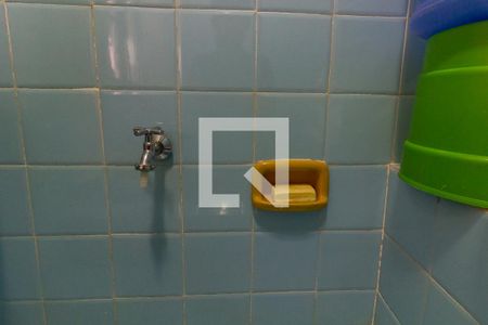 Apartamento para alugar com 40m², 1 quarto e sem vaga Apartamento para alugar com 40m², 1 quarto e sem vagaDetalhe da área de serviço