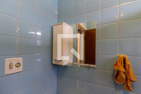 Apartamento para alugar com 40m², 1 quarto e sem vaga Apartamento para alugar com 40m², 1 quarto e sem vagaDetalhe do banheiro