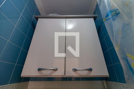 Apartamento para alugar com 40m², 1 quarto e sem vaga Apartamento para alugar com 40m², 1 quarto e sem vagaDetalhe da área de serviço