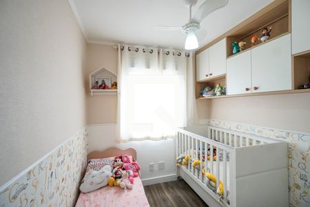 Apartamento à venda com 60m², 2 quartos e 1 vaga Apartamento à venda com 60m², 2 quartos e 1 vagaQuarto