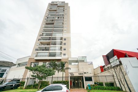 Apartamento à venda com 60m², 2 quartos e 1 vaga Apartamento à venda com 60m², 2 quartos e 1 vagaFachada