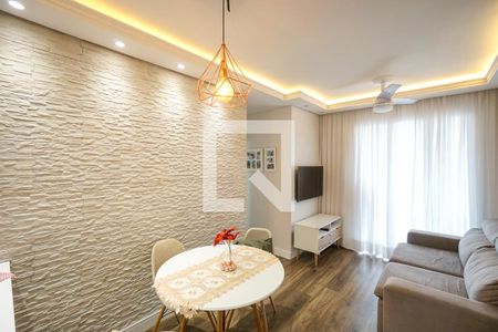 Apartamento à venda com 60m², 2 quartos e 1 vaga Apartamento à venda com 60m², 2 quartos e 1 vagaSala