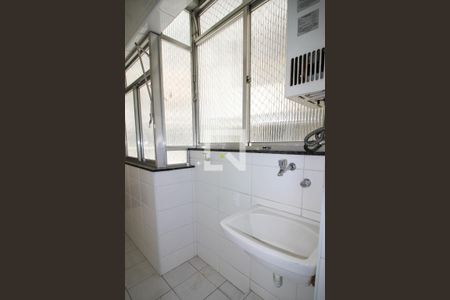 Apartamento para alugar com 90m², 2 quartos e 1 vagaÁrea de Serviço