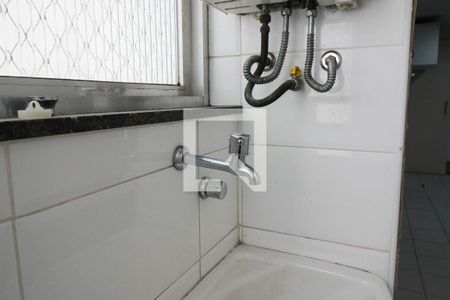 Apartamento para alugar com 90m², 2 quartos e 1 vagaÁrea de Serviço