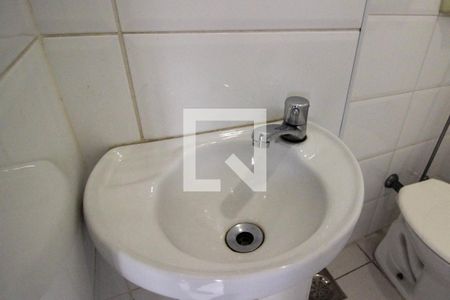 Apartamento para alugar com 90m², 2 quartos e 1 vagaBanheiro de serviço