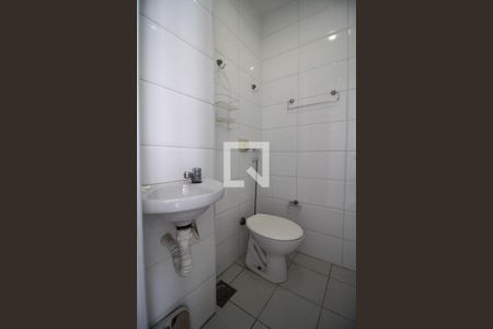 Apartamento para alugar com 90m², 2 quartos e 1 vagaBanheiro de serviço