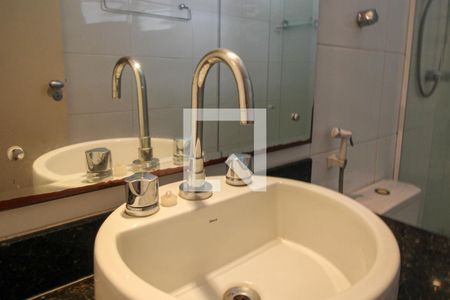 Apartamento para alugar com 90m², 2 quartos e 1 vagaBanheiro da Suíte