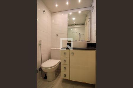 Apartamento para alugar com 90m², 2 quartos e 1 vagaBanheiro Social