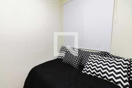 Apartamento para alugar com 50m², 2 quartos e 1 vagaQuarto 2