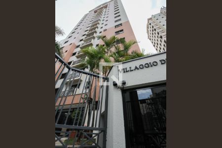 Apartamento para alugar com 50m², 2 quartos e 1 vagaFachada