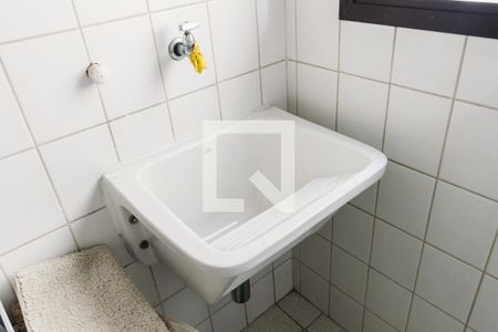 Apartamento para alugar com 50m², 2 quartos e 1 vagaLavanderia