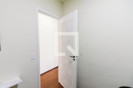 Apartamento para alugar com 50m², 2 quartos e 1 vagaQuarto 2