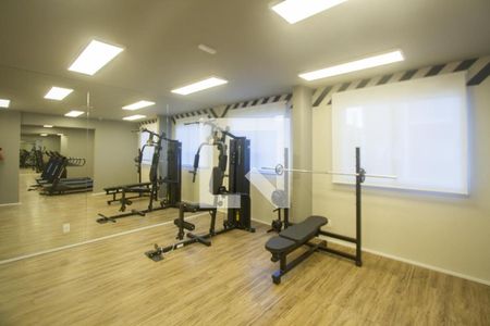 Apartamento para alugar com 26m², 1 quarto e sem vagaAcademia