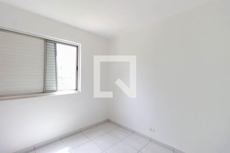 Quarto 2 de apartamento à venda com 2 quartos, 60m² em Butantã, São Paulo