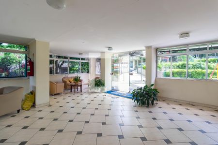 Apartamento à venda com 60m², 2 quartos e 1 vaga Apartamento à venda com 60m², 2 quartos e 1 vagaHall