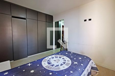 Apartamento à venda com 300m², 4 quartos e 2 vagasQuarto 1