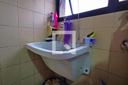 Apartamento à venda com 300m², 4 quartos e 2 vagasÁrea de Serviço