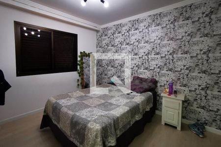 Apartamento à venda com 300m², 4 quartos e 2 vagasQuarto 2