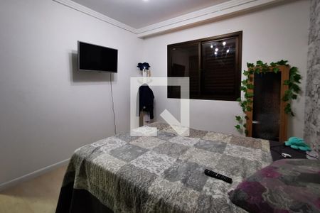 Apartamento à venda com 300m², 4 quartos e 2 vagasQuarto 2