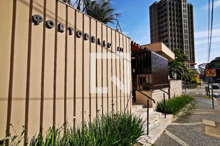 Apartamento à venda com 300m², 4 quartos e 2 vagasÁrea comum