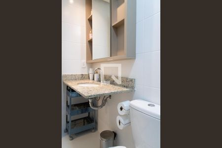 Apartamento para alugar com 62m², 2 quartos e 2 vagas Apartamento para alugar com 62m², 2 quartos e 2 vagasBanheiro social