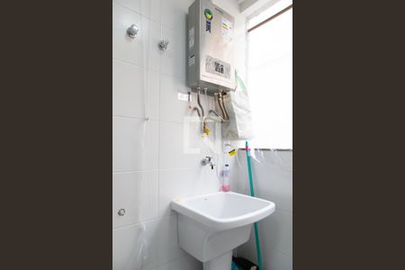 Apartamento para alugar com 62m², 2 quartos e 2 vagas Apartamento para alugar com 62m², 2 quartos e 2 vagasÁrea de serviço