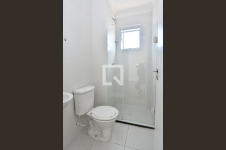 Apartamento à venda com 49m², 2 quartos e 1 vaga Apartamento à venda com 49m², 2 quartos e 1 vagaBanheiro