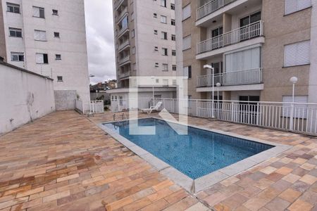 Apartamento à venda com 49m², 2 quartos e 1 vaga Apartamento à venda com 49m², 2 quartos e 1 vagaÁrea comum - Piscina